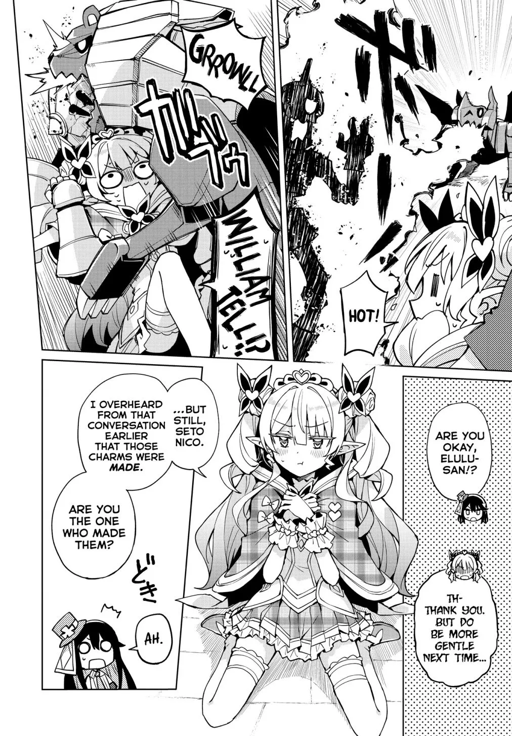 Read Houkago chapter 11 image 11 on Lezhin