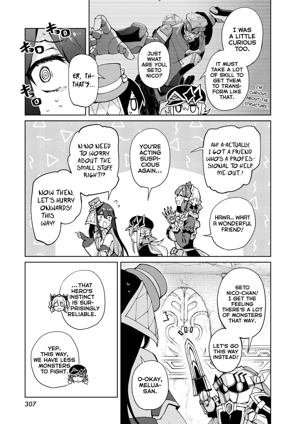 Read Houkago chapter 11 image 12 on Lezhin