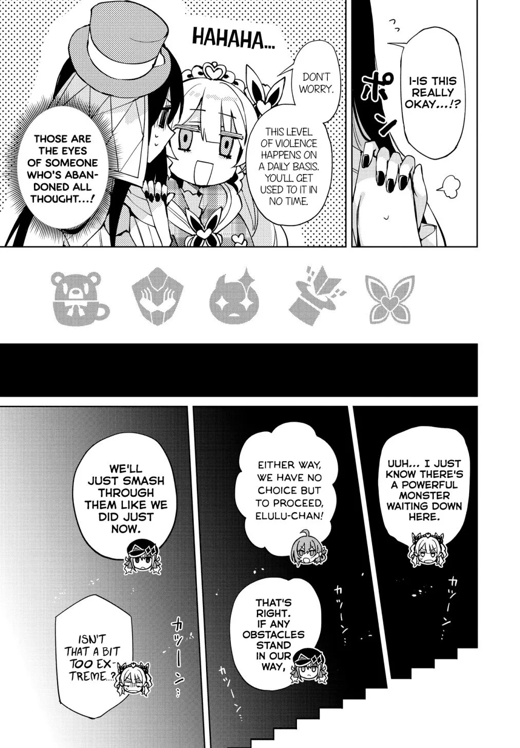 Read Houkago chapter 11 image 16 on Lezhin