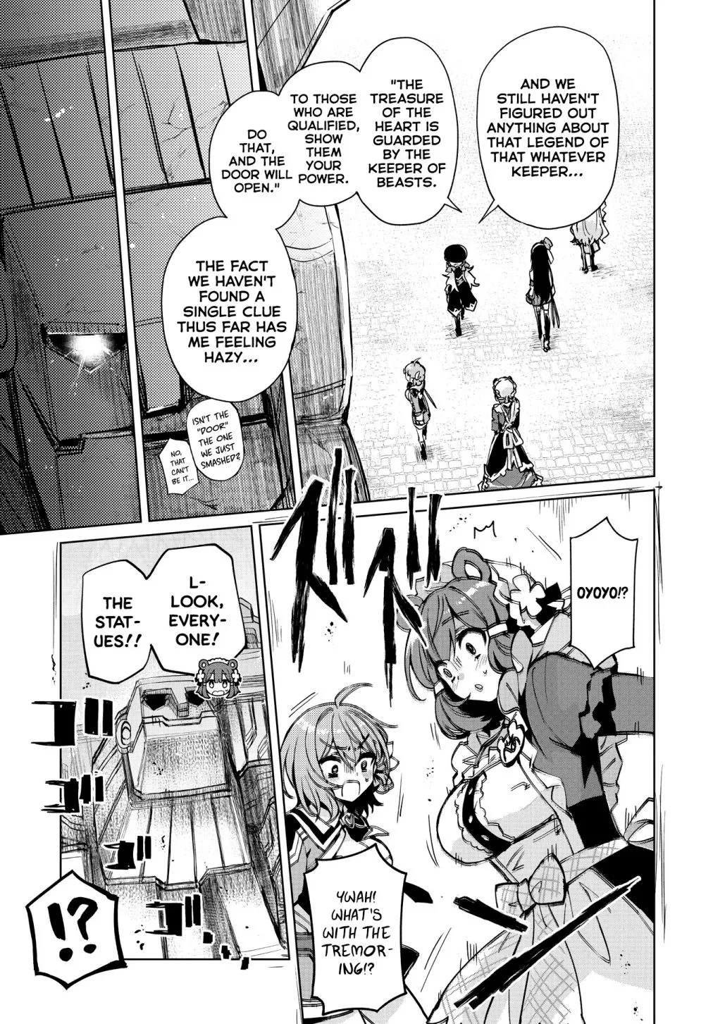 Read Houkago chapter 11 image 18 on Lezhin