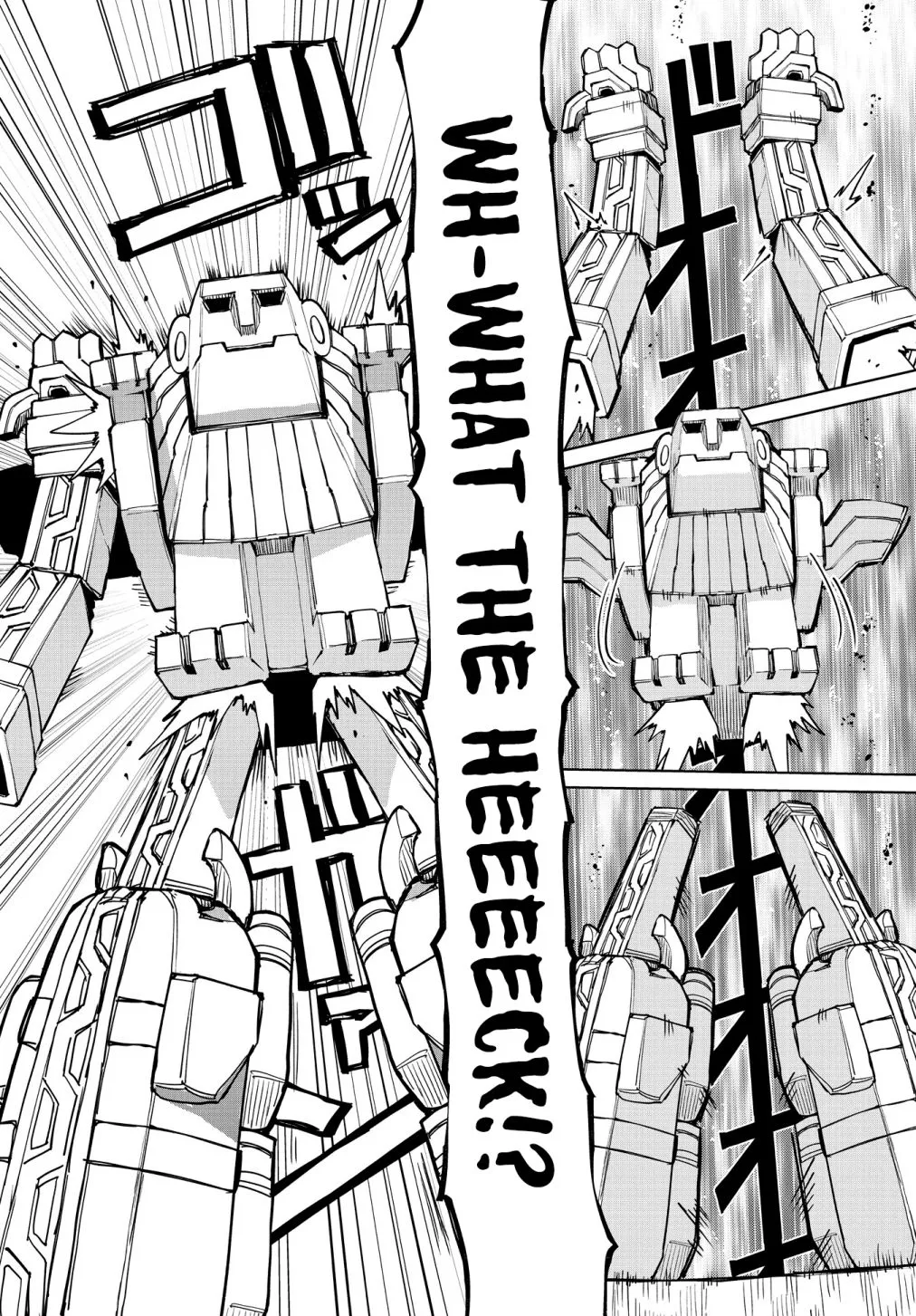 Read Houkago chapter 11 image 19 on Lezhin