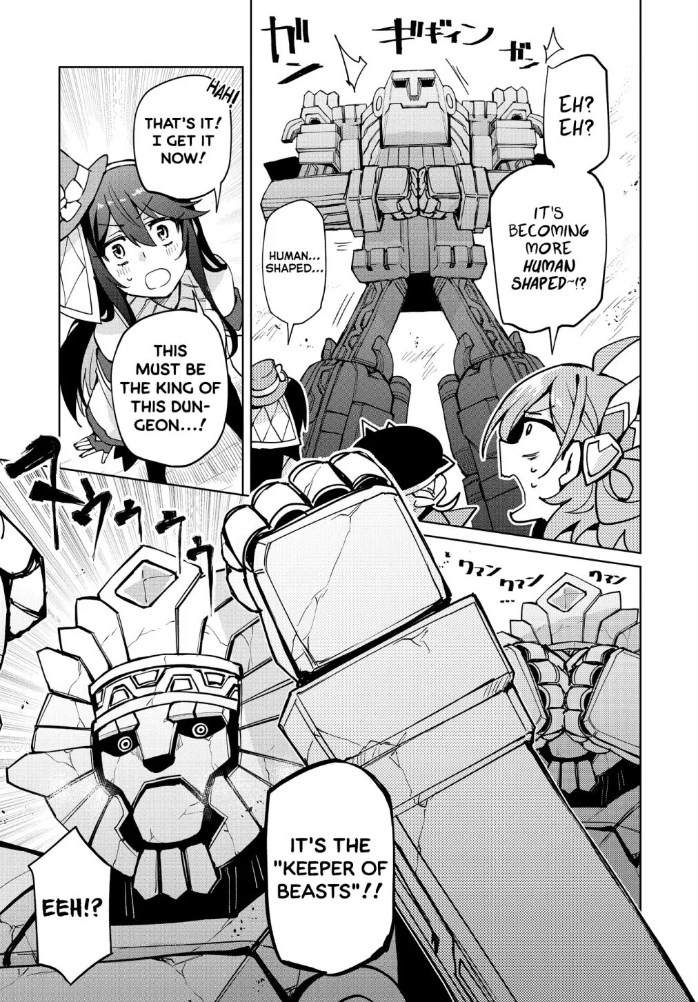 Read Houkago chapter 11 image 20 on Lezhin