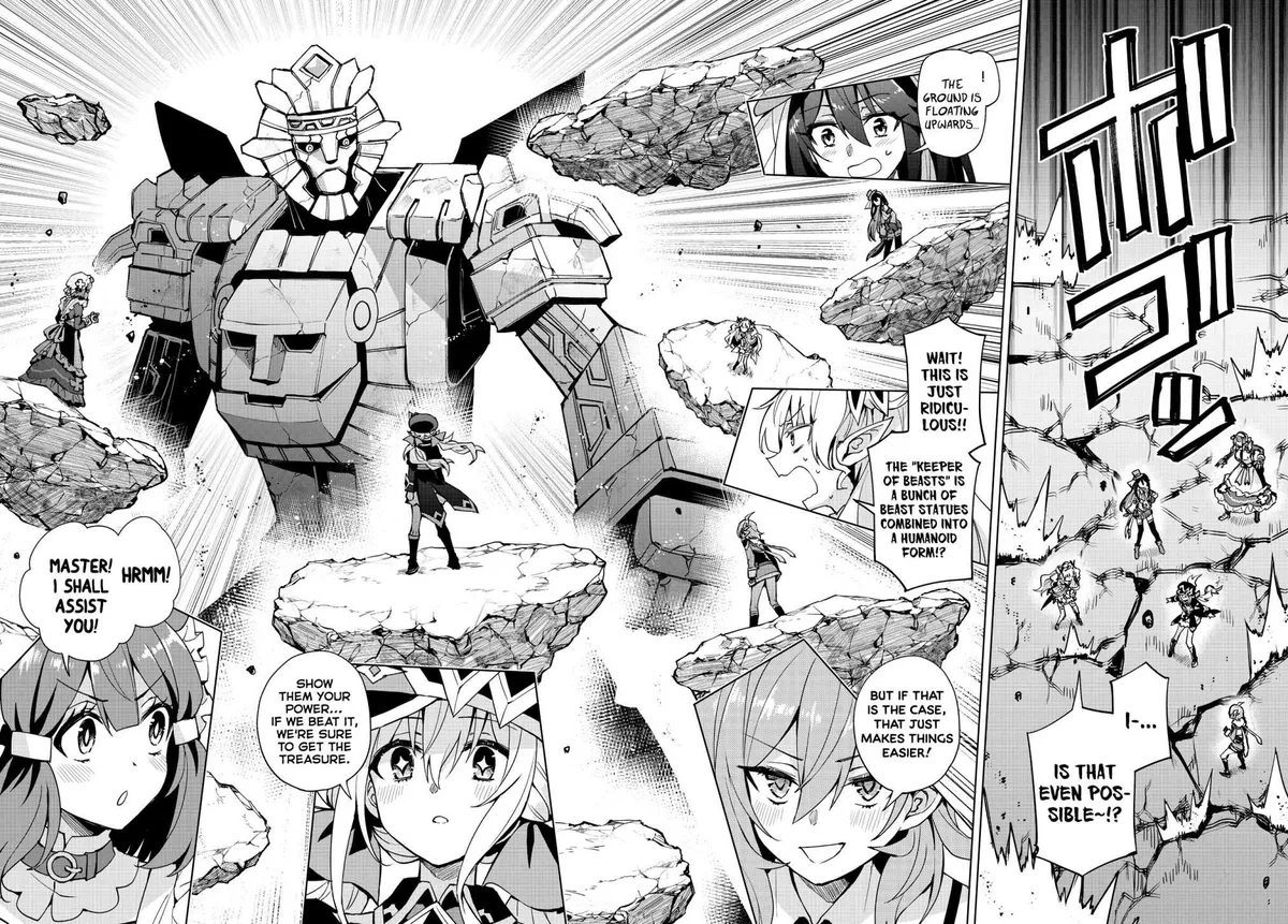 Read Houkago chapter 11 image 21 on Lezhin
