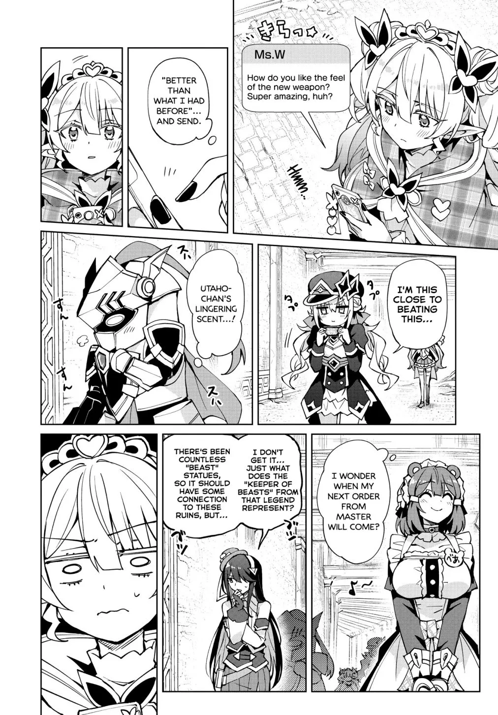 Read Houkago chapter 11 image 3 on Lezhin