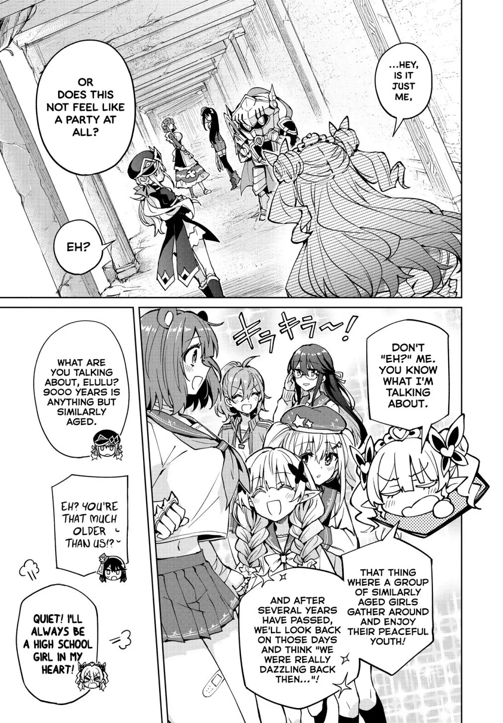 Read Houkago chapter 11 image 4 on Lezhin