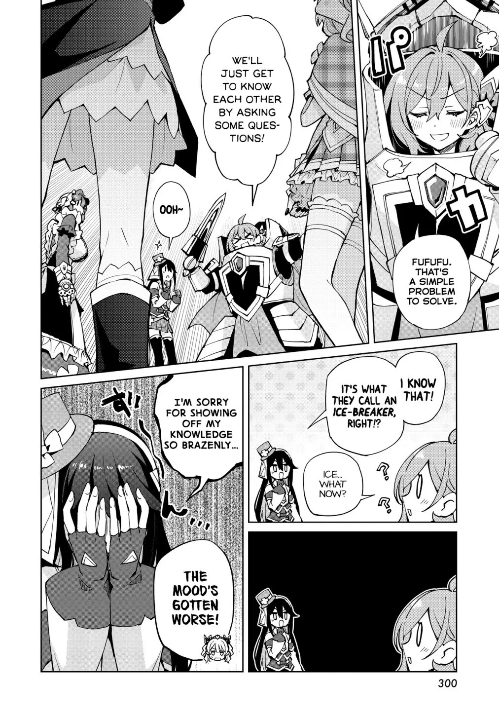 Read Houkago chapter 11 image 5 on Lezhin