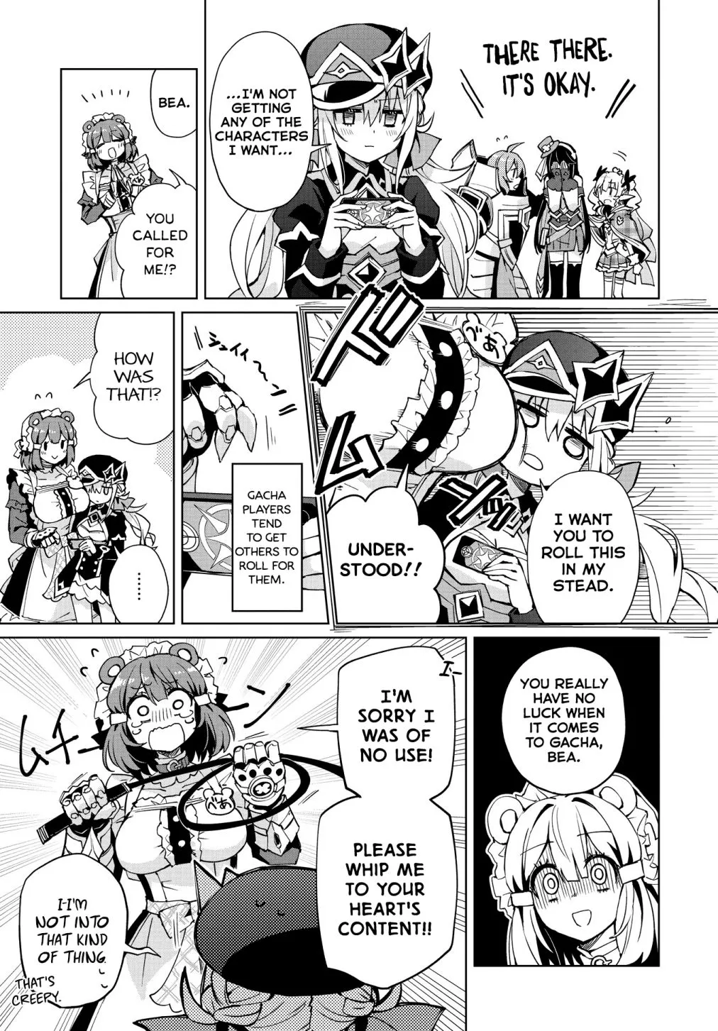Read Houkago chapter 11 image 6 on Lezhin