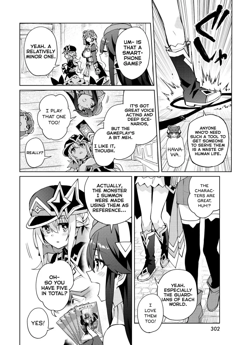 Read Houkago chapter 11 image 7 on Lezhin