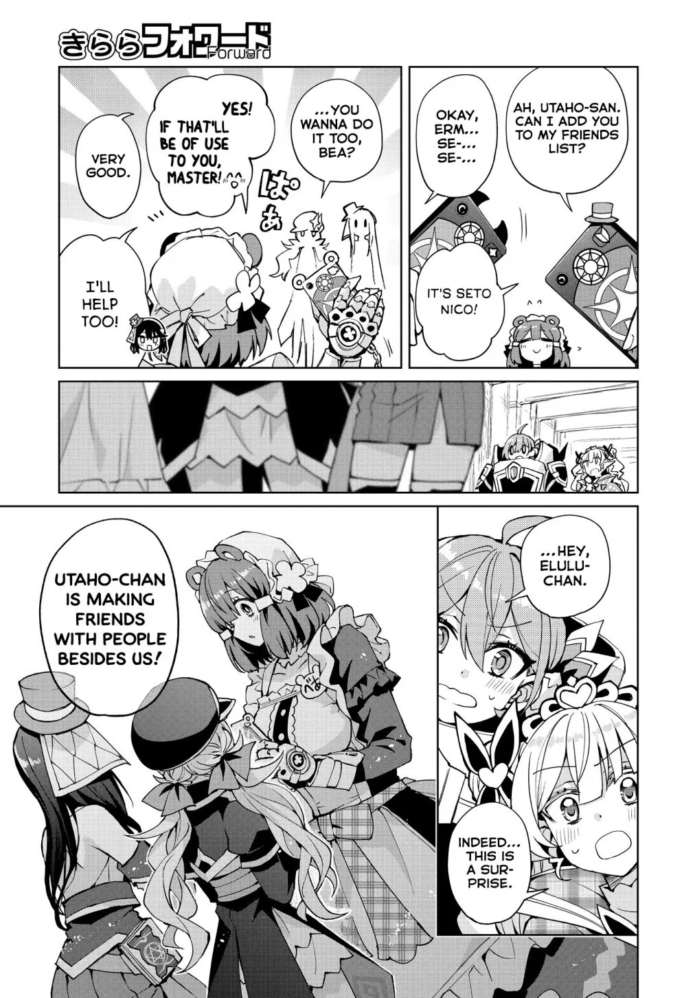 Read Houkago chapter 11 image 8 on Lezhin