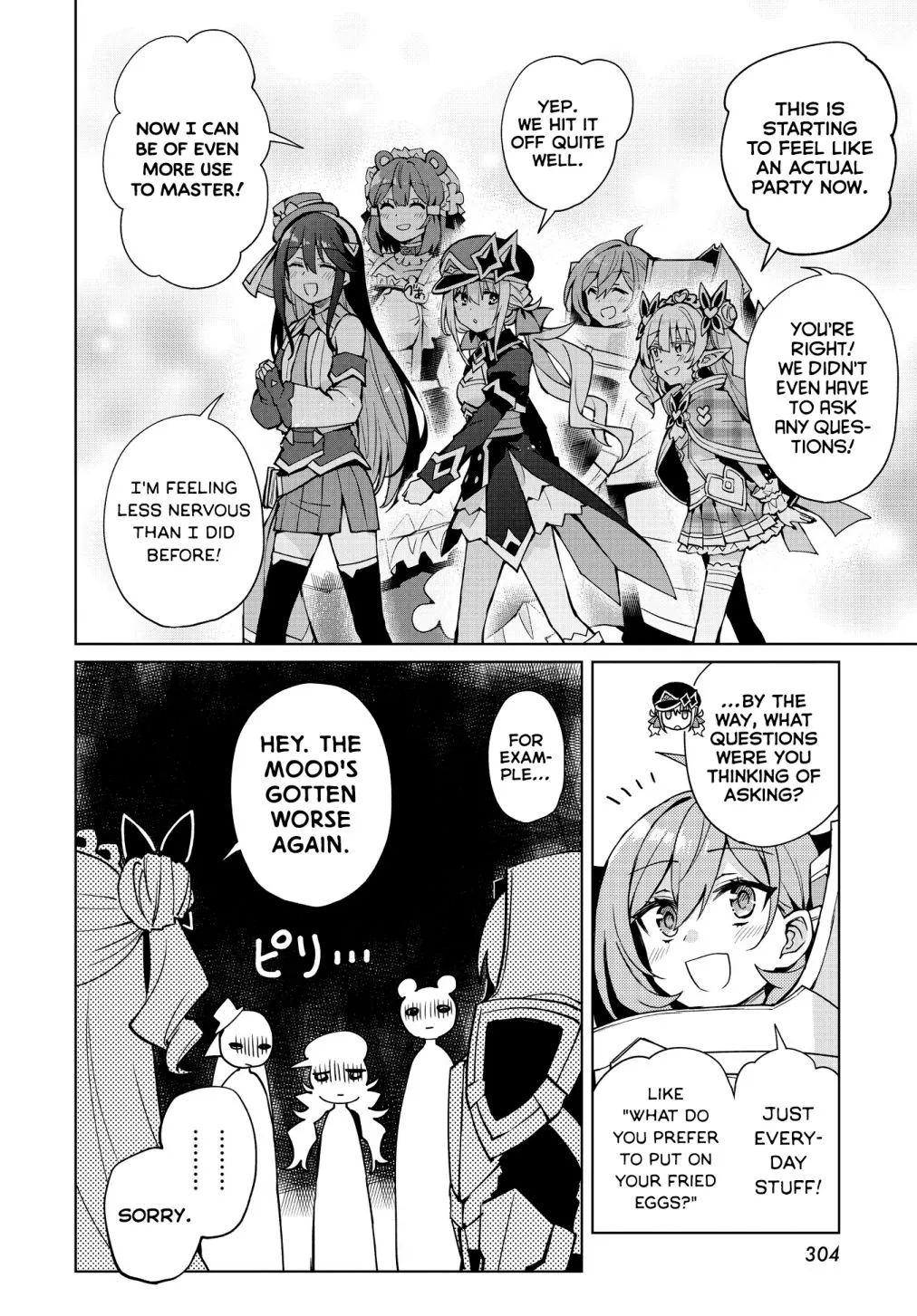 Read Houkago chapter 11 image 9 on Lezhin