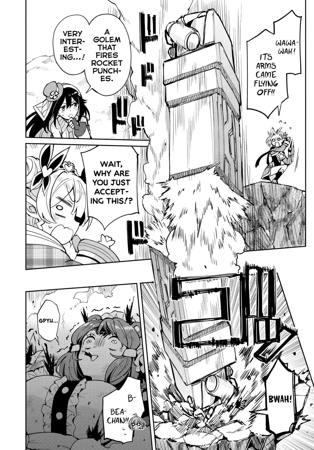 Read Houkago chapter 12 image 1 on Lezhin
