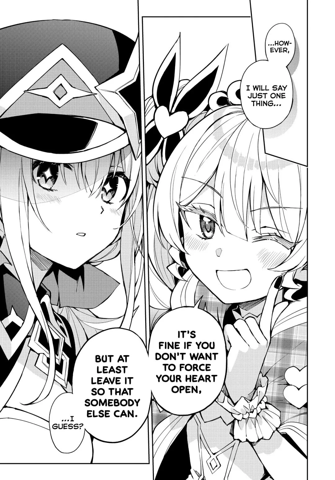 Read Houkago chapter 12 image 10 on Lezhin