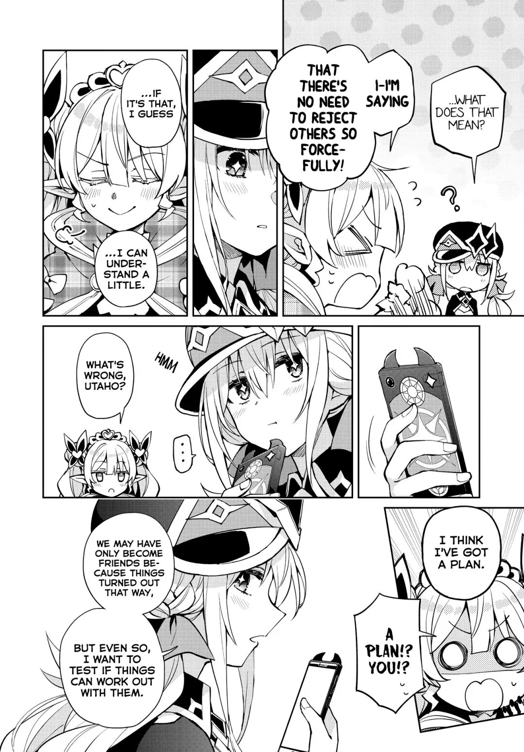 Read Houkago chapter 12 image 11 on Lezhin