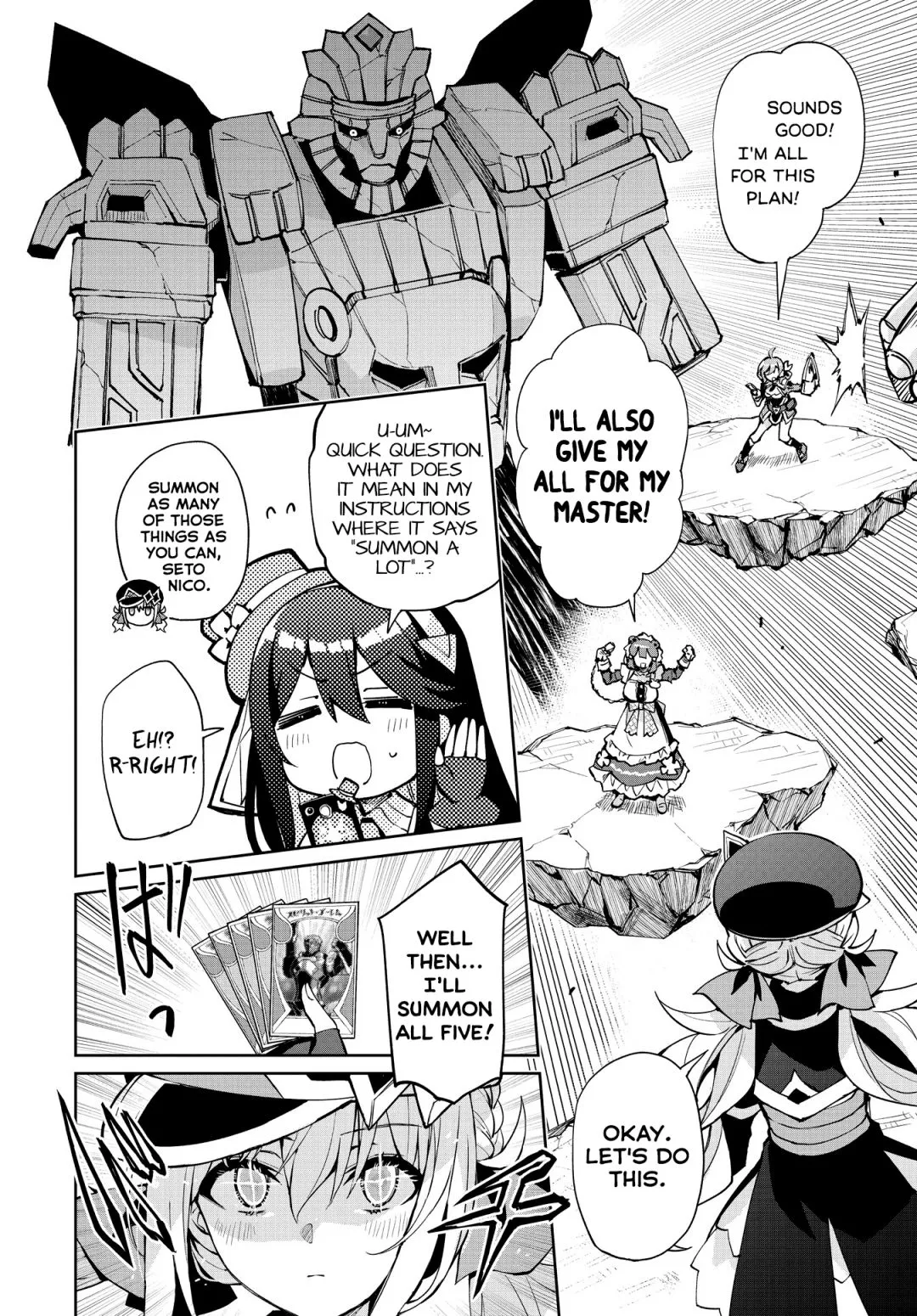 Read Houkago chapter 12 image 13 on Lezhin