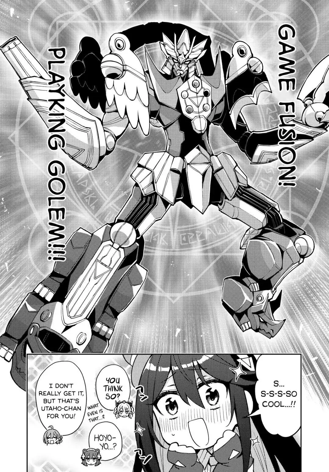 Read Houkago chapter 12 image 15 on Lezhin