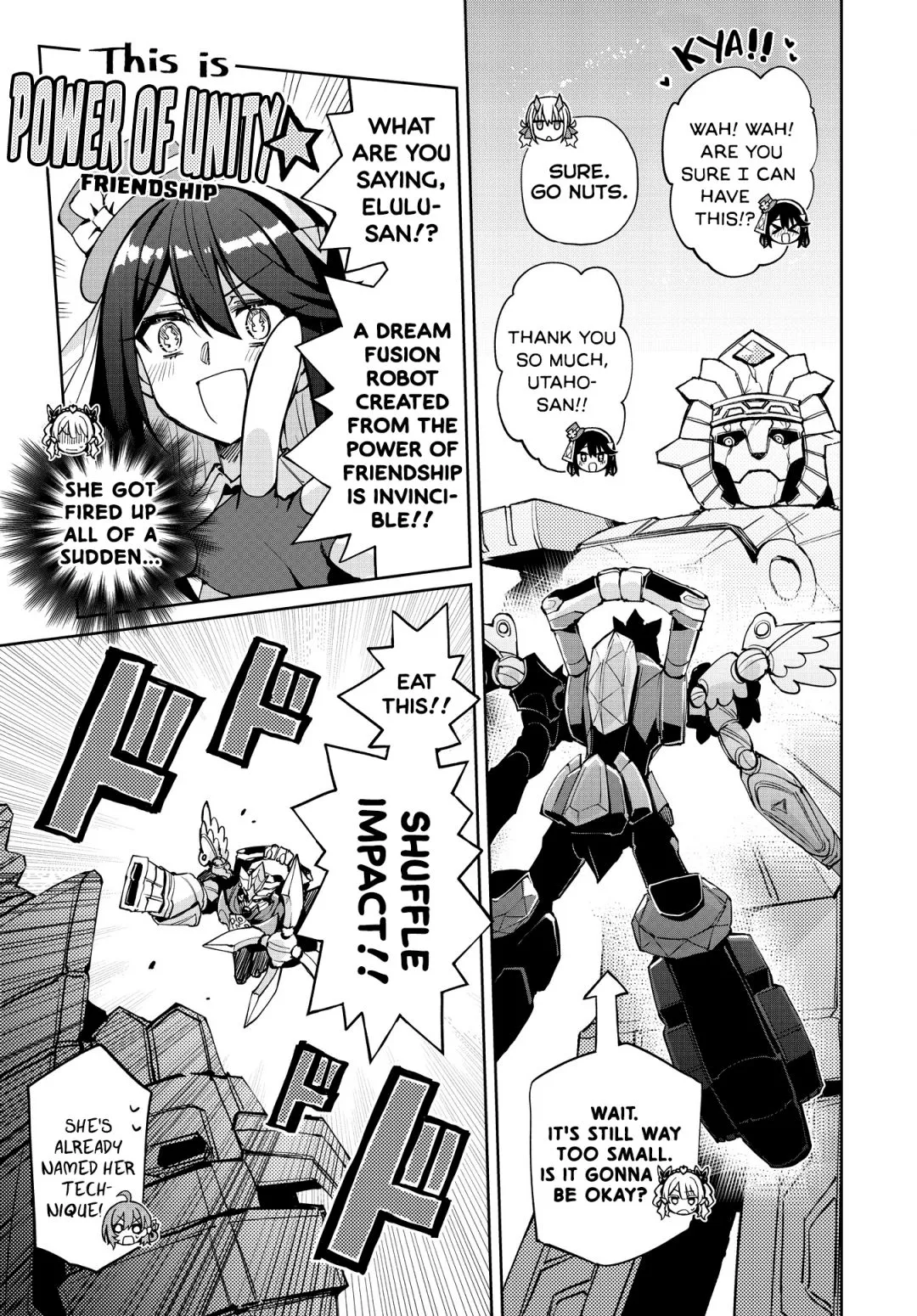 Read Houkago chapter 12 image 16 on Lezhin