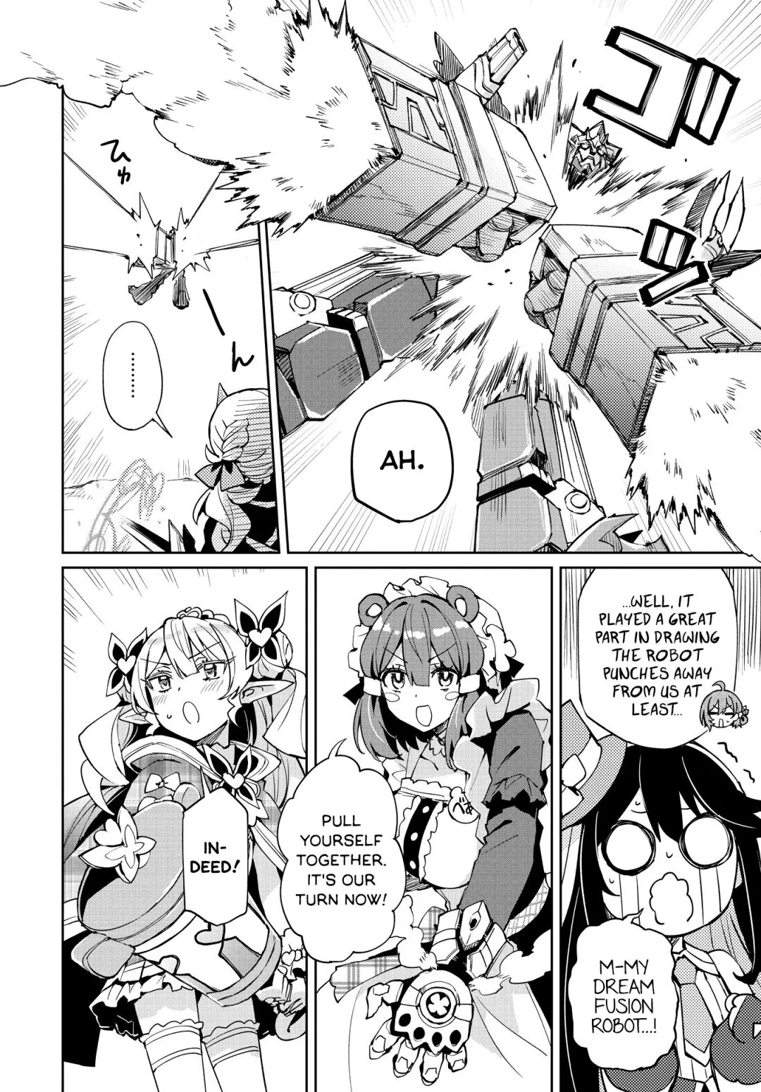 Read Houkago chapter 12 image 17 on Lezhin
