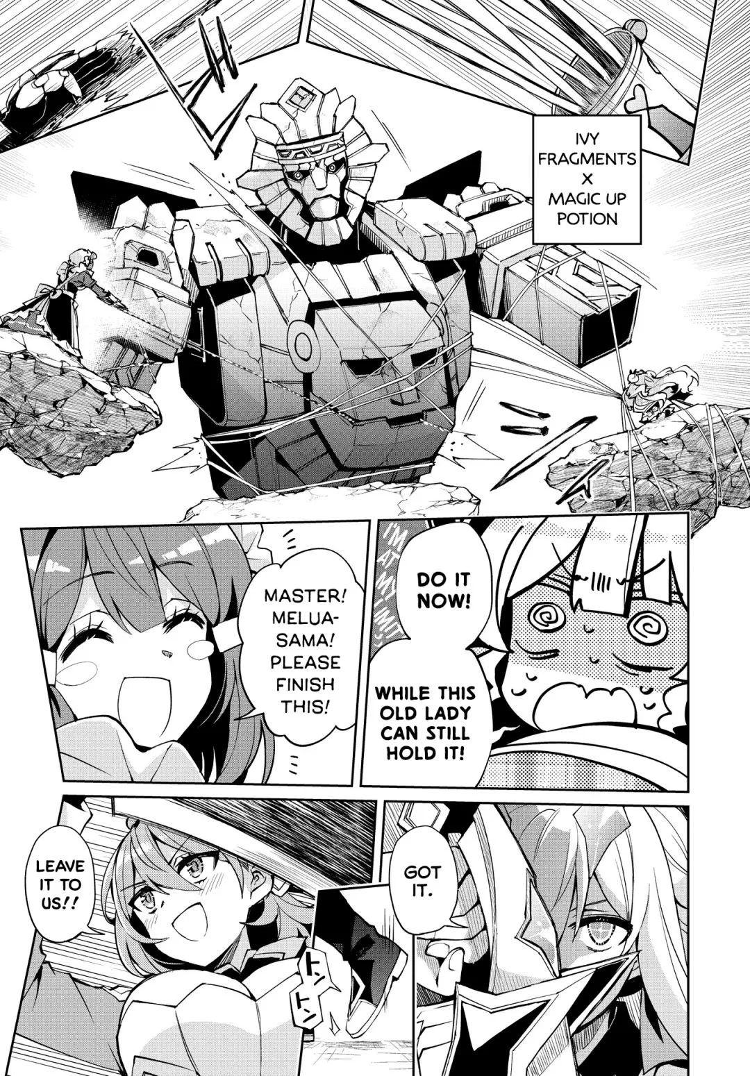 Read Houkago chapter 12 image 18 on Lezhin