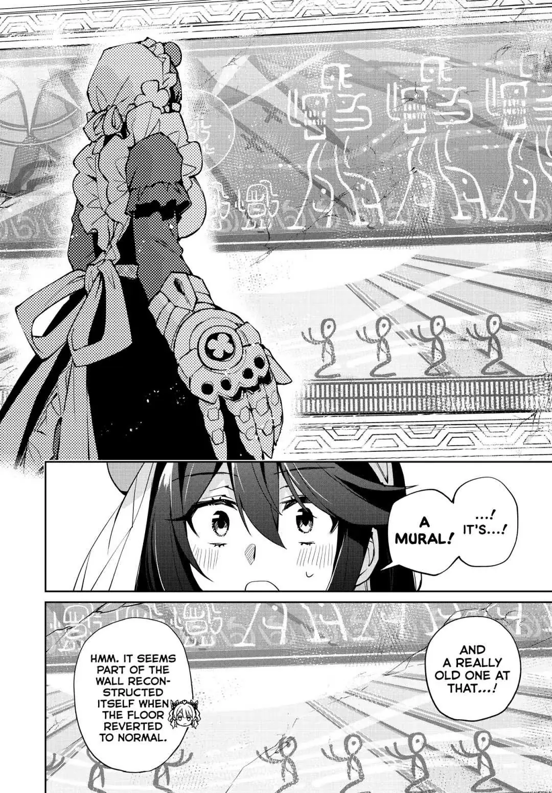 Read Houkago chapter 12 image 23 on Lezhin