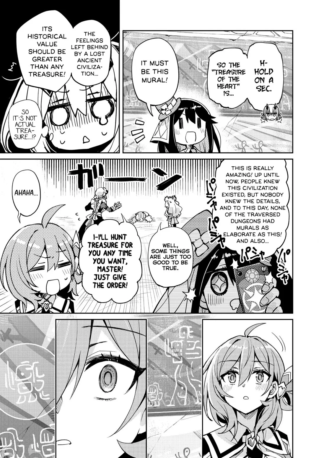 Read Houkago chapter 12 image 24 on Lezhin