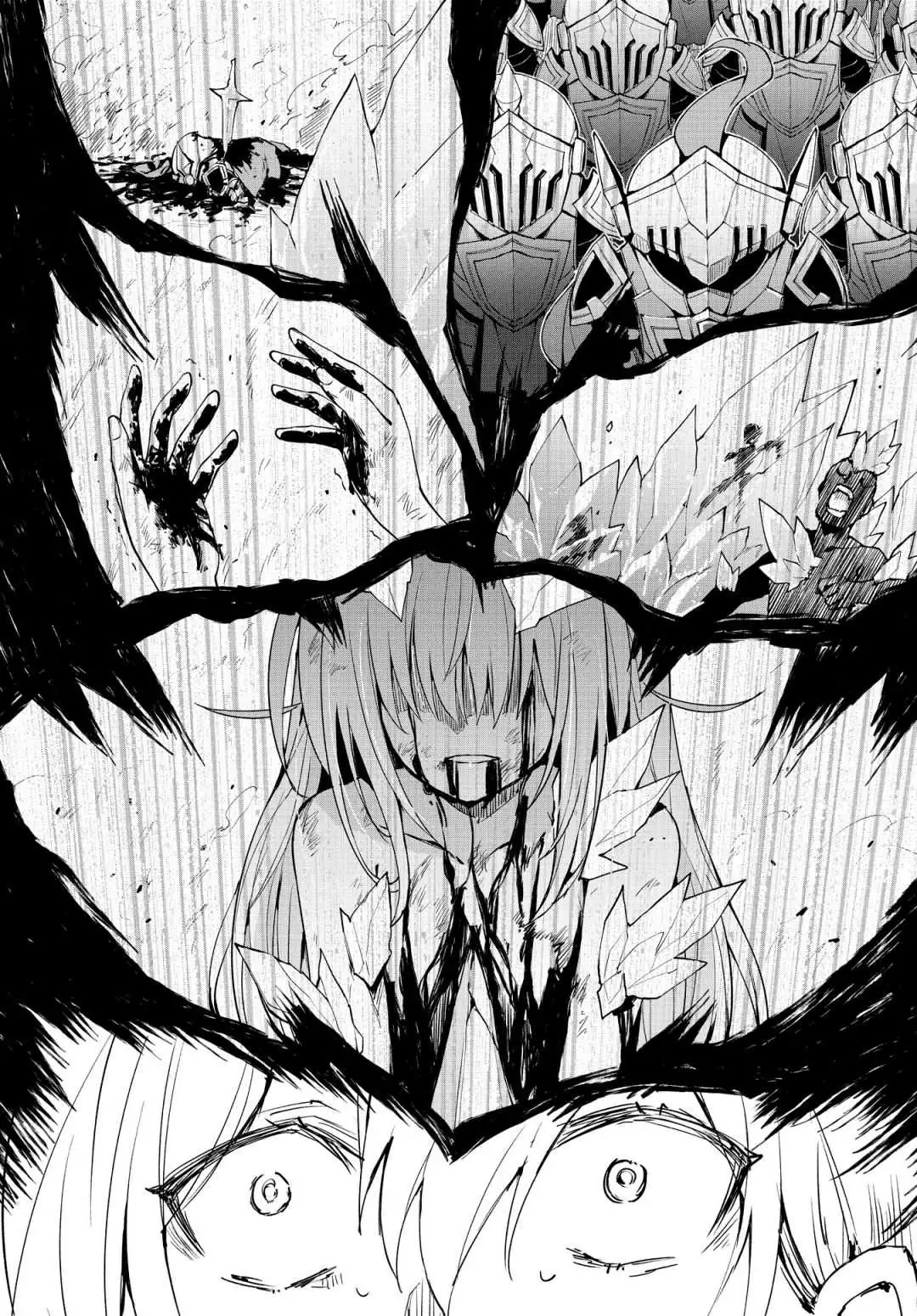 Read Houkago chapter 12 image 25 on Lezhin