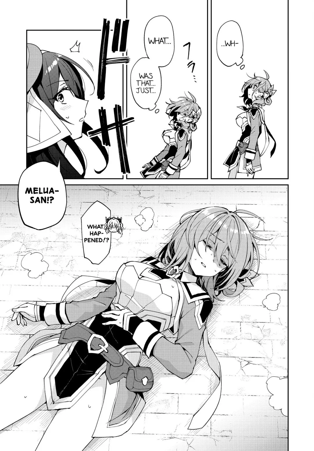 Read Houkago chapter 12 image 26 on Lezhin