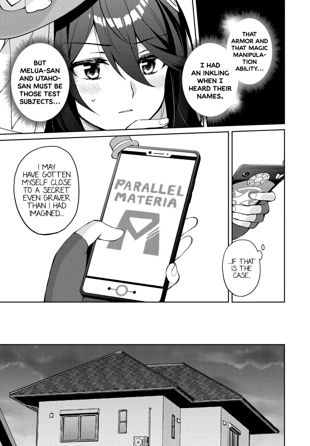 Read Houkago chapter 12 image 28 on Lezhin