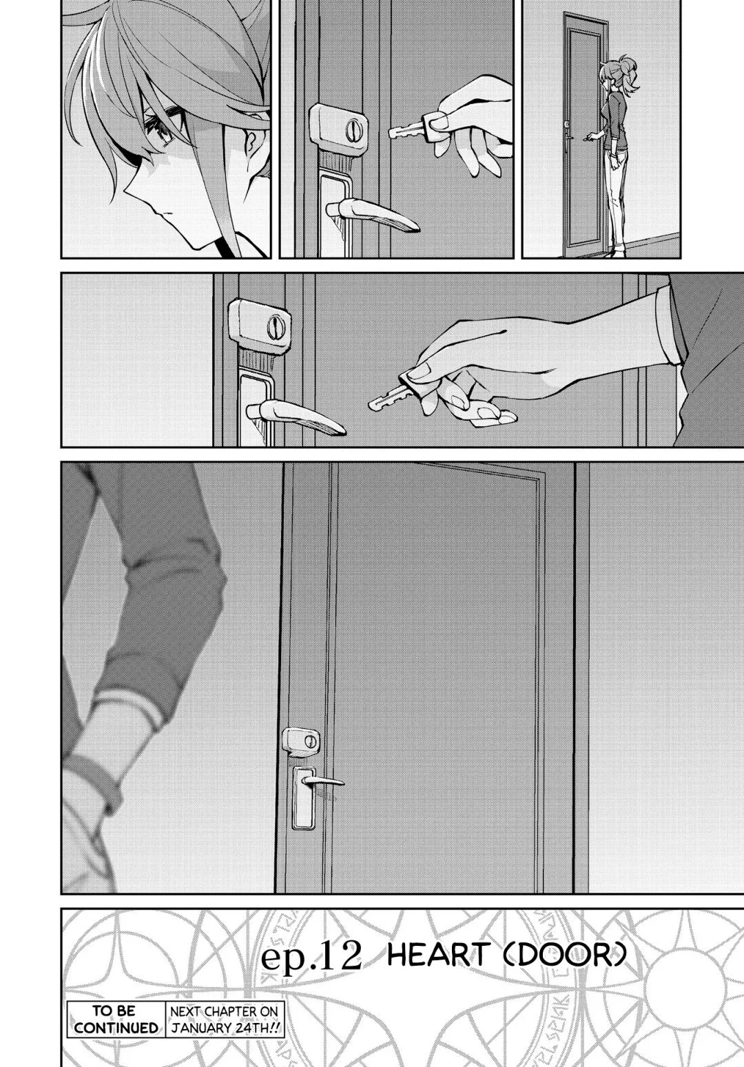Read Houkago chapter 12 image 29 on Lezhin