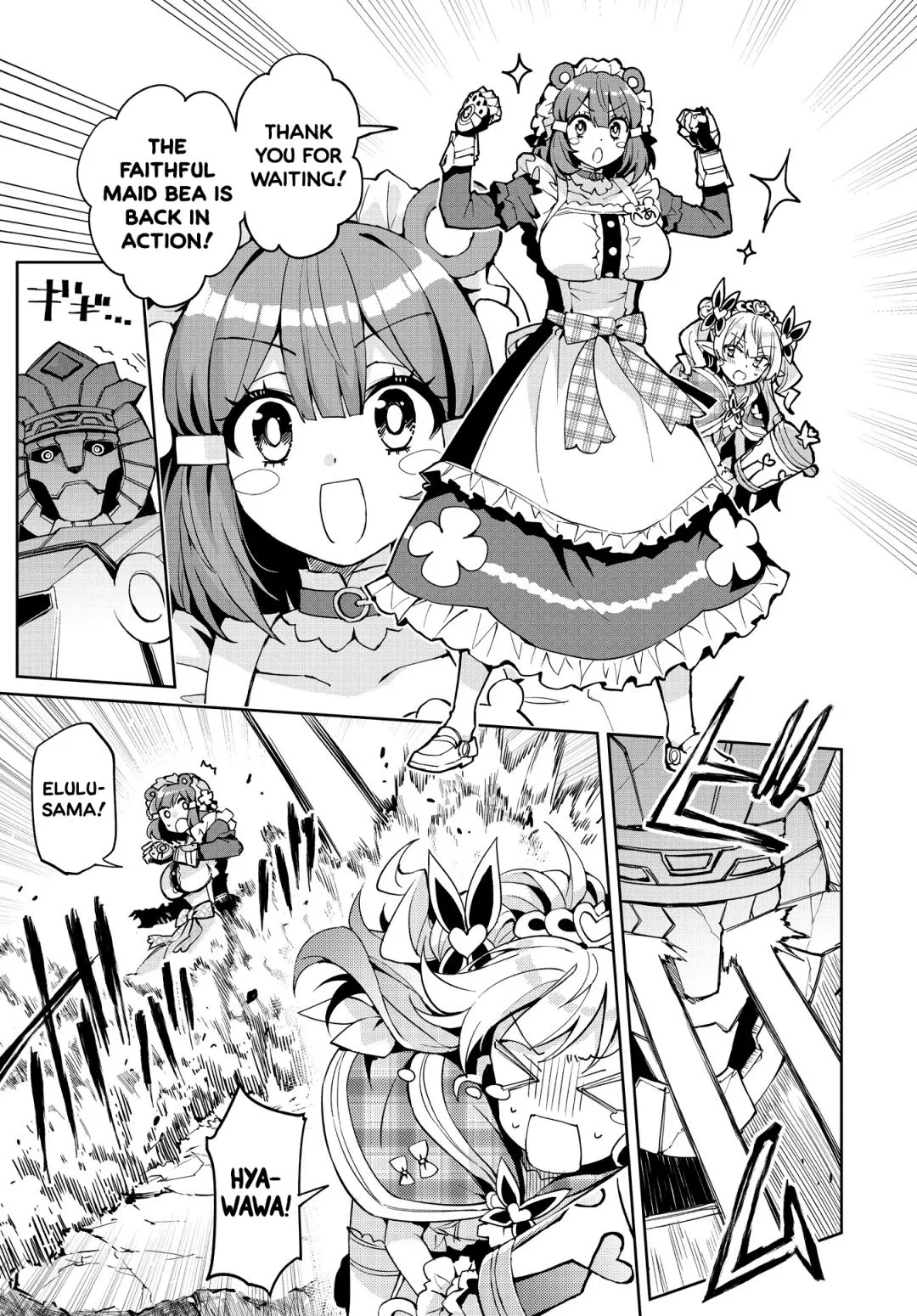 Read Houkago chapter 12 image 4 on Lezhin