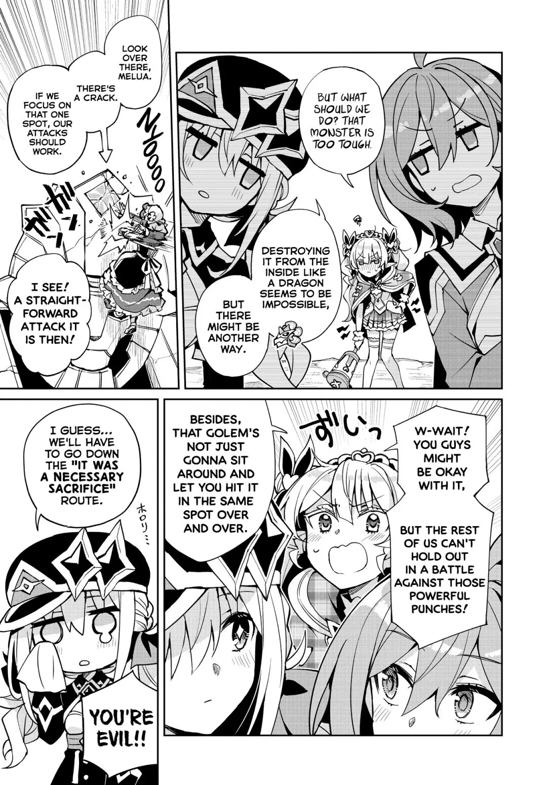 Read Houkago chapter 12 image 6 on Lezhin