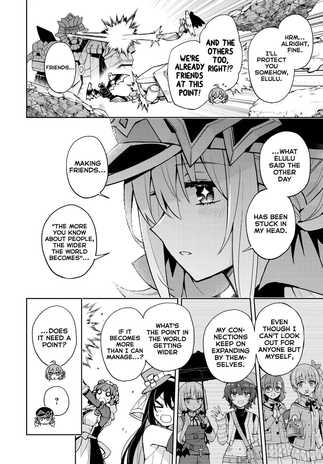 Read Houkago chapter 12 image 7 on Lezhin