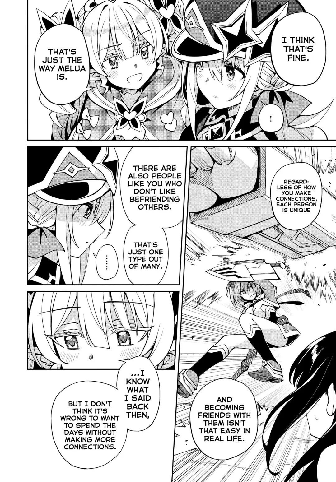 Read Houkago chapter 12 image 9 on Lezhin