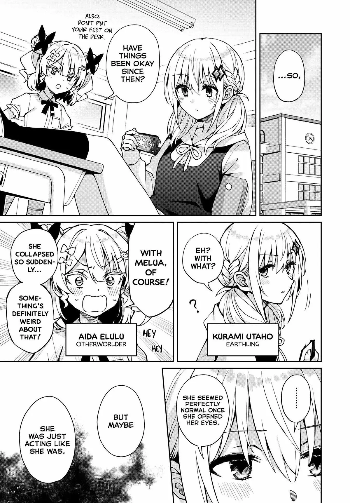 Read Houkago chapter 13 image 1 on Lezhin