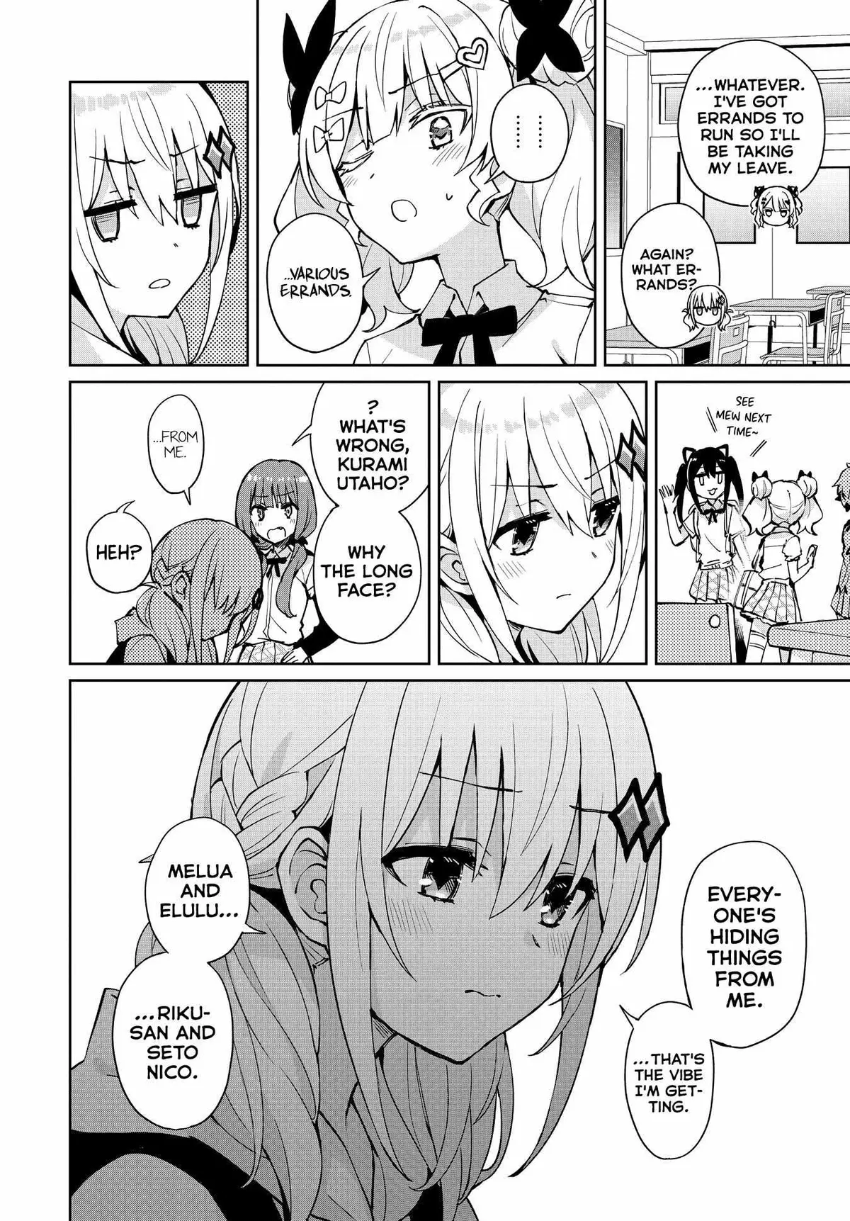 Read Houkago chapter 13 image 10 on Lezhin