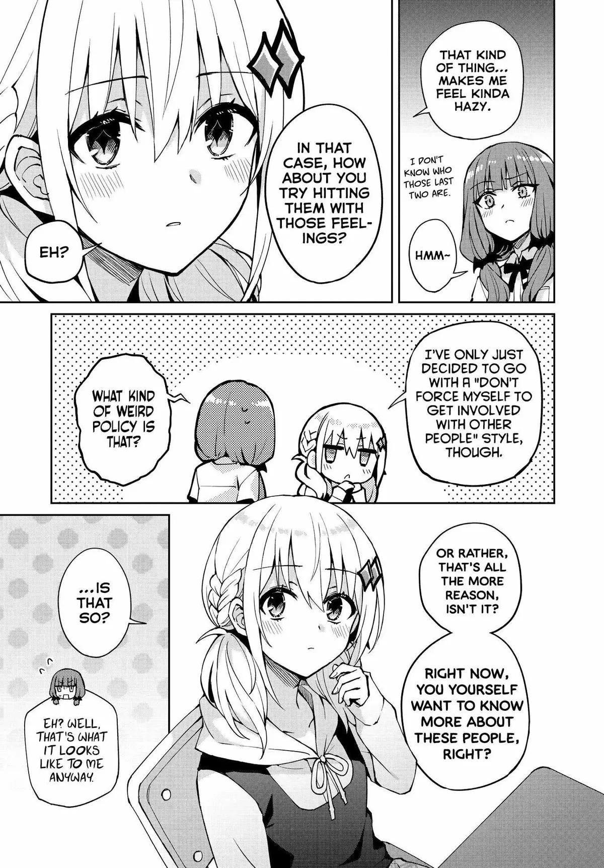 Read Houkago chapter 13 image 11 on Lezhin