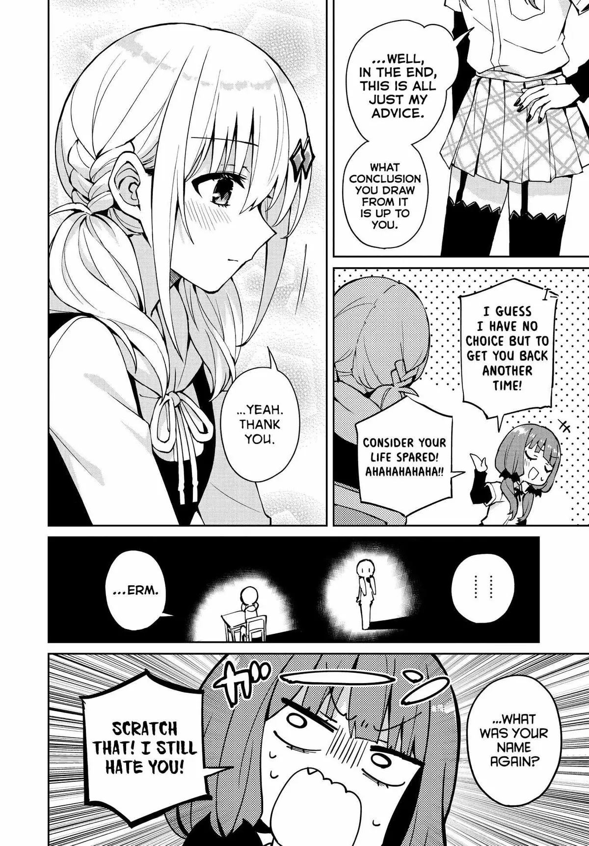 Read Houkago chapter 13 image 12 on Lezhin
