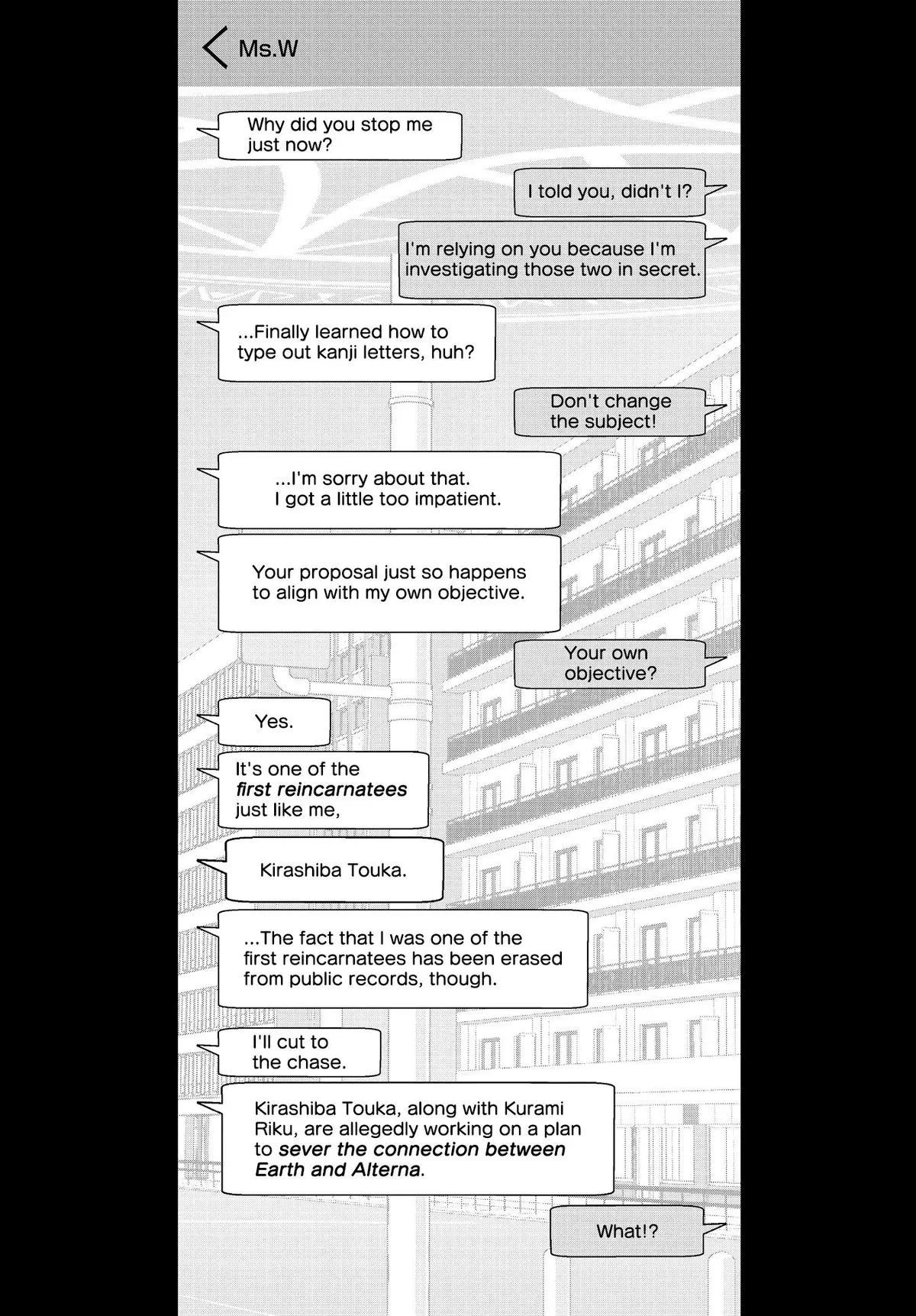 Read Houkago chapter 13 image 13 on Lezhin