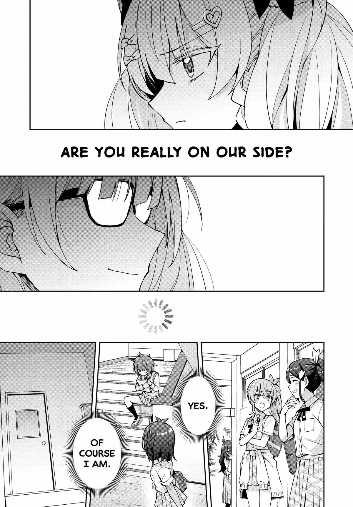 Read Houkago chapter 13 image 15 on Lezhin