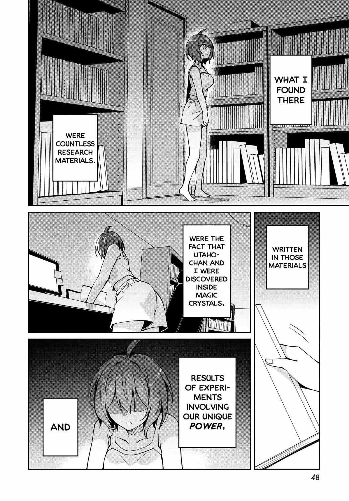 Read Houkago chapter 13 image 18 on Lezhin