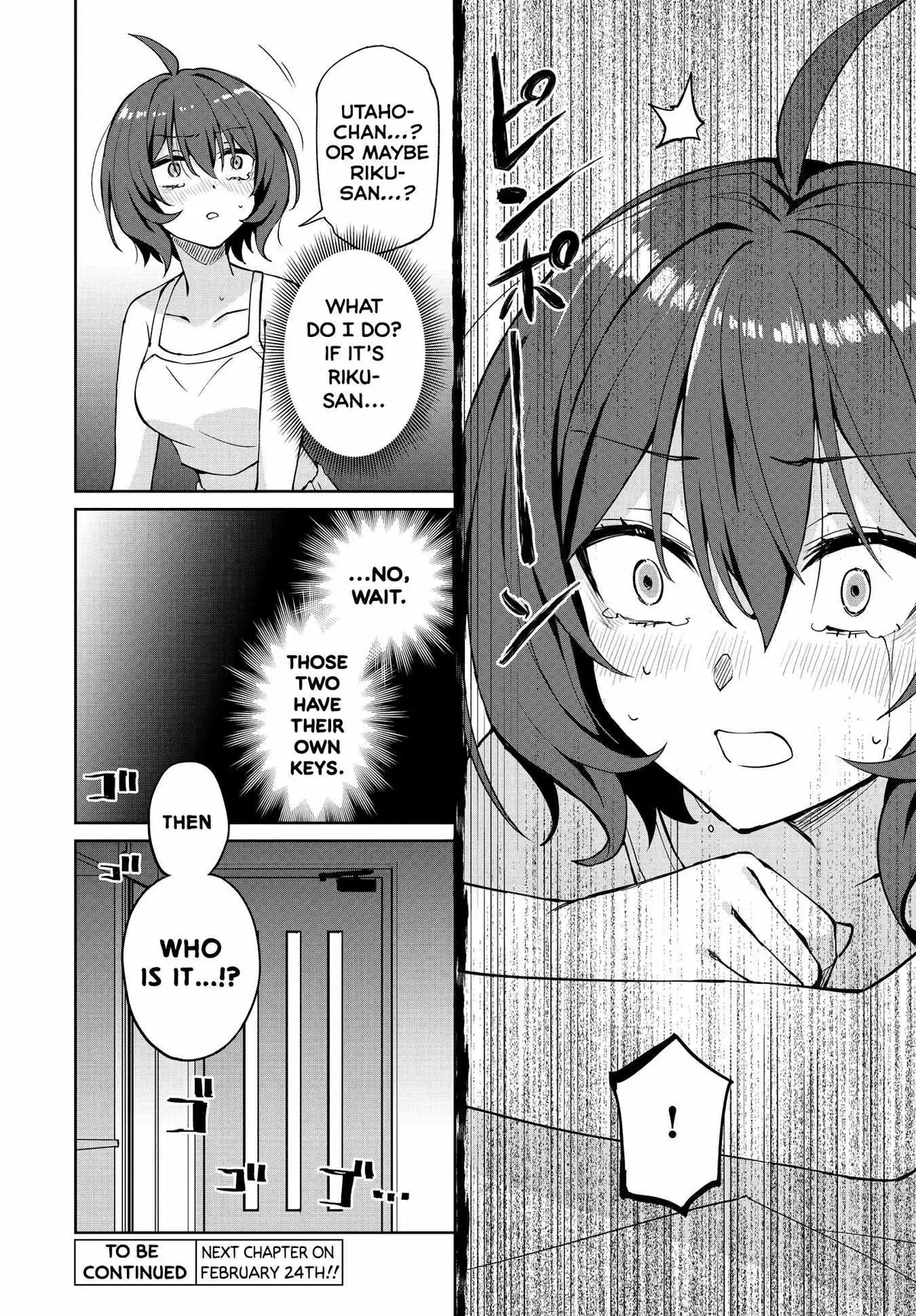 Read Houkago chapter 13 image 20 on Lezhin