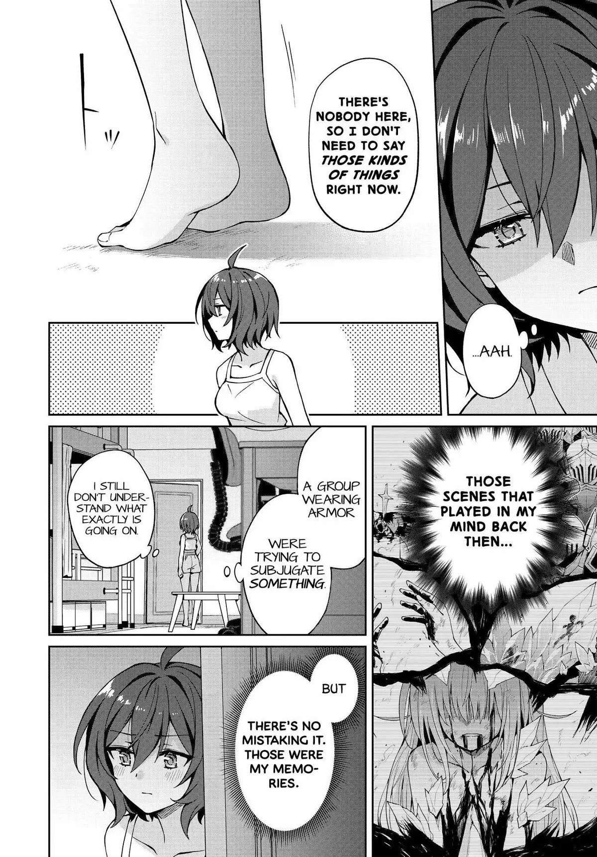 Read Houkago chapter 13 image 4 on Lezhin