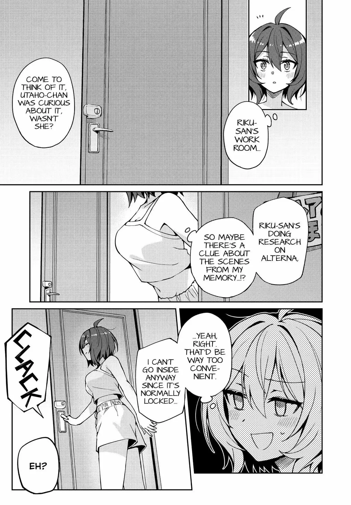 Read Houkago chapter 13 image 5 on Lezhin