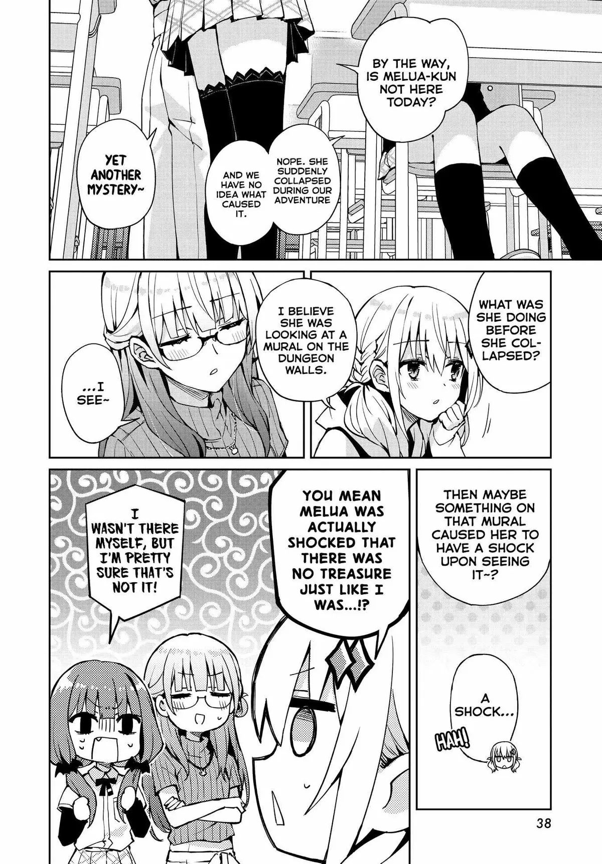 Read Houkago chapter 13 image 8 on Lezhin