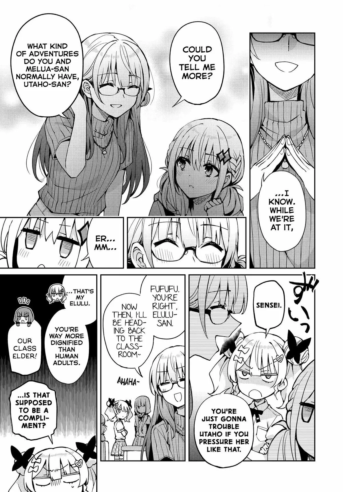 Read Houkago chapter 13 image 9 on Lezhin