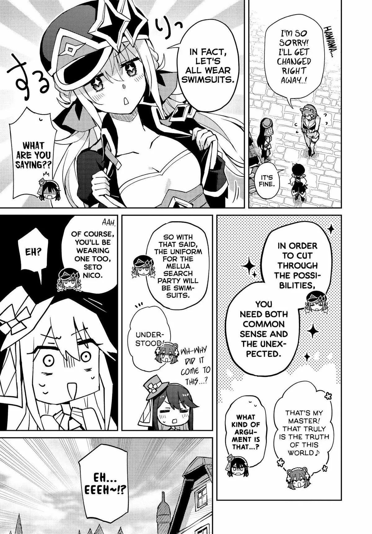 Read Houkago chapter 14 image 10 on Lezhin