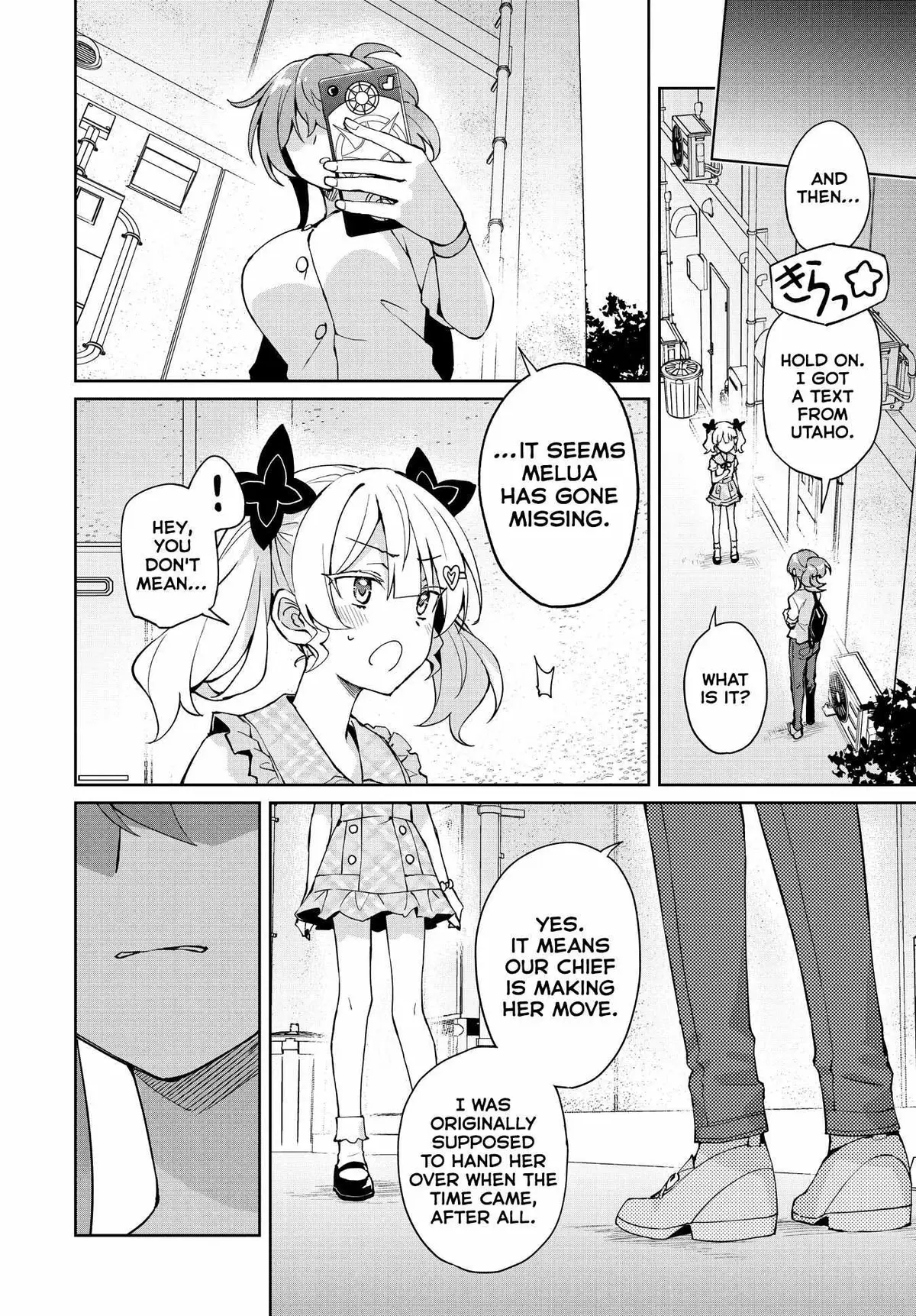 Read Houkago chapter 14 image 11 on Lezhin