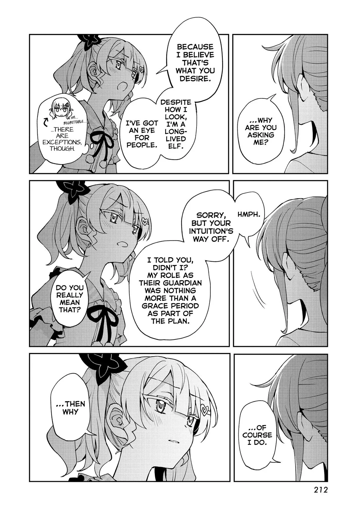 Read Houkago chapter 14 image 13 on Lezhin
