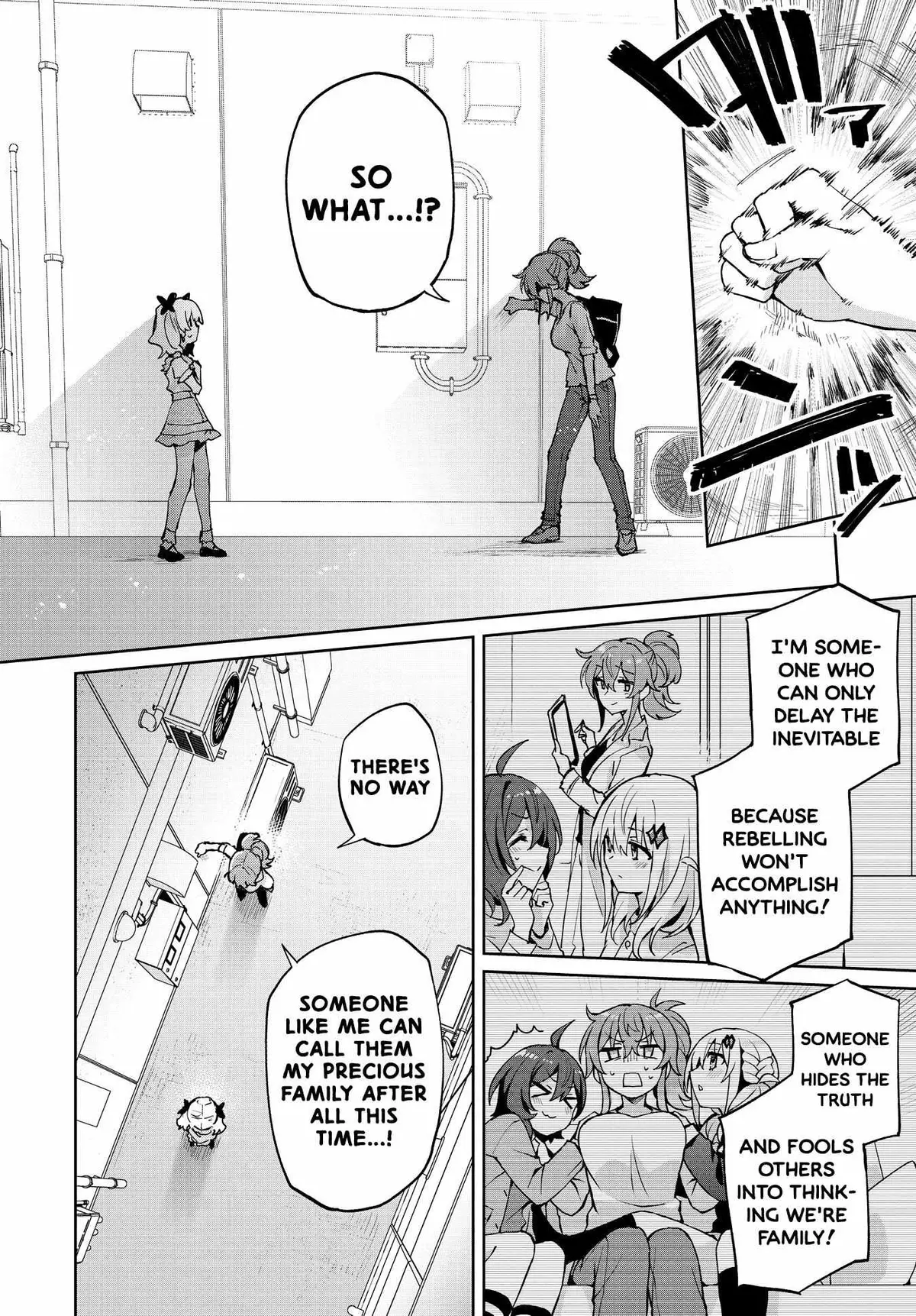 Read Houkago chapter 14 image 15 on Lezhin