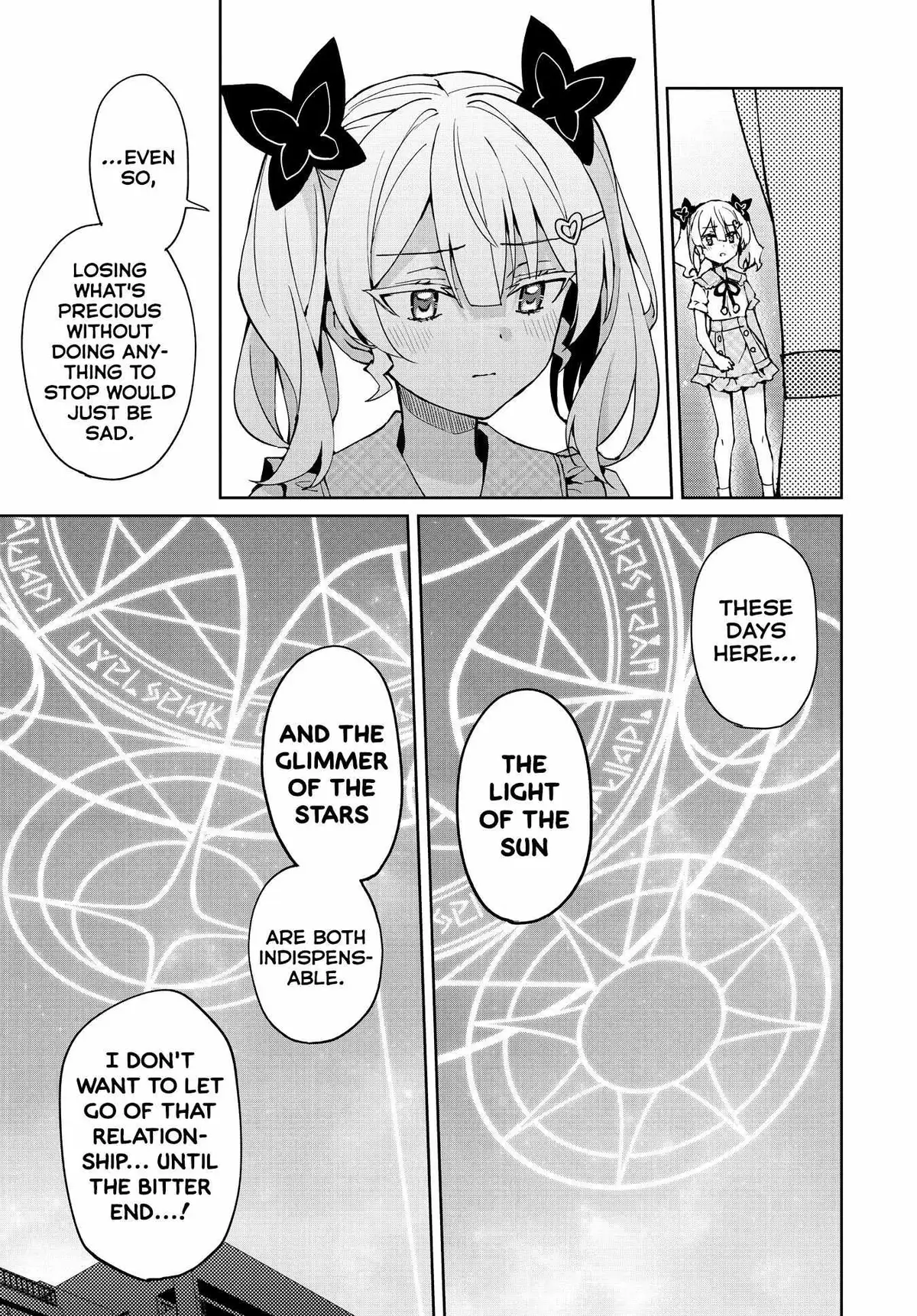 Read Houkago chapter 14 image 16 on Lezhin