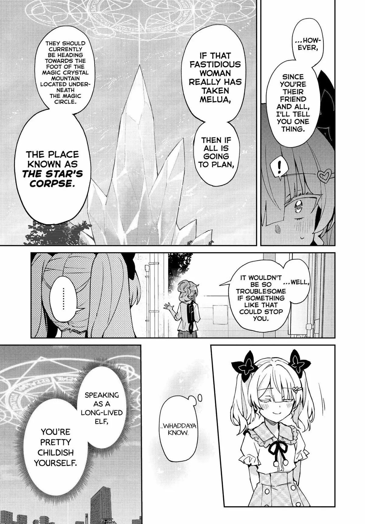 Read Houkago chapter 14 image 18 on Lezhin